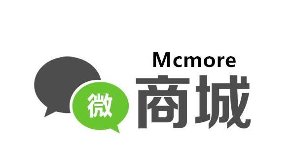 微商城开发页面排版需要注意哪方面